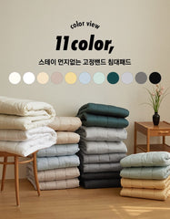 無塵固定帶床墊/11色