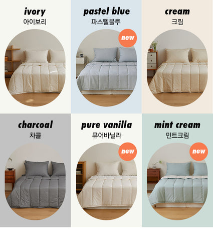 薄夾棉被 (無塵淨色)- 6色